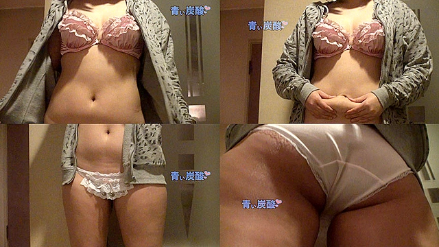 お金に困って【生々しいガチ映像】18歳 個性派初々生々しいやり取りの一部始終☆彡青い炭酸