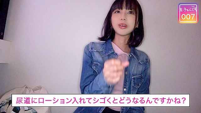 【配信専用】＃きゅんです 007／ちひろ／22歳／書店員
