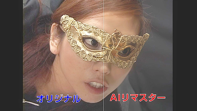 【 AI リマスター版 】西日暮里M性感「ビザールクリニック」現役No，1手コキング ナース小池直伝！男の潮吹き