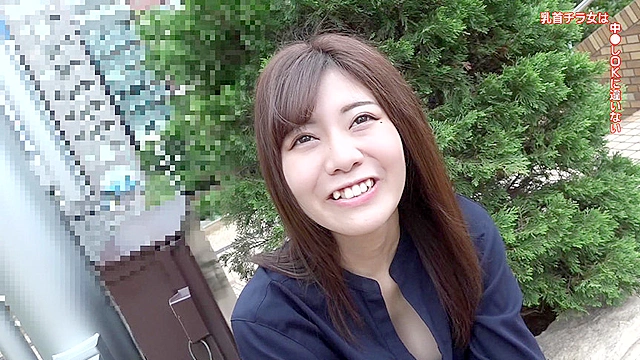 胸元が大きく開いたシャツの女がブラチラっていうか乳首チラしてたら絶対ナンパOKだし中●しできるに違いない