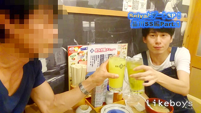 ANALSEXFUN！131 seiya vol.51品川SSデートSP！01前編