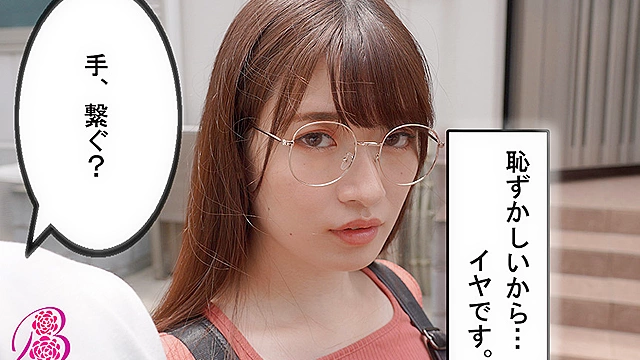 ツンデレ地味反応な彼女でも必ずイカせられるようになる！＜見れば必ずHが上手くなる＞！今日から＜潮吹き＞イカせロイヤルマスター！ 上坂めい