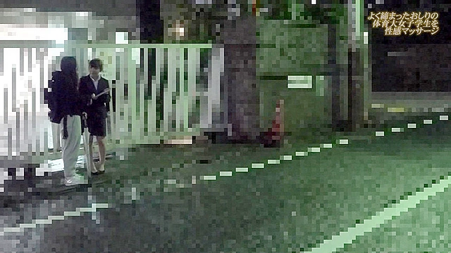 よく締まったおしりの体育大女子学生を性感マッサージでとことんイカせてみた豪華版（1）