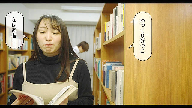 「あの人と付き合いたい…（心の声）」夜の図書館で静寂告白性交 弥生みづき