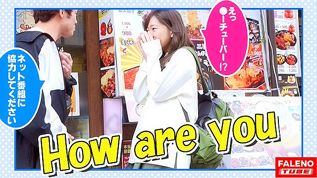 【圧倒的絶頂！怒涛のノンストップ昇天！恍惚イラマで尿もれ！】限界を超えた先にある激しいセックスはもう恐怖でしかない！連続激ピストンで脳イキ！イラマでオシッコを漏らす！首を絞められ半落ち寸前！快感に酔いしれて甲高いアエギ声を部屋中に響かせる！精液！体液！汗まみれで絶えずチ○ポを求め激しく絡み合う！サバゲー、ミニ四駆を愛する関西訛りのオタク女子！和歌山から上京してきた稀にみる逸材！【女子旅ナンパ＃上京ちゃんが毎度おさわがせします＃08あめりちゃん（25歳／スーパーの店員）の巻】