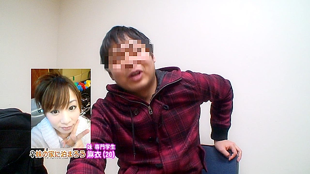 大好きな妹の家に泊まりに行こう4 出来れば近●相姦