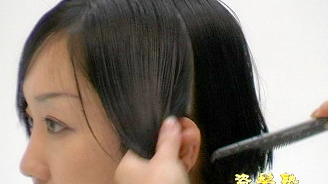 盗髪塾 第23髪 なおこ