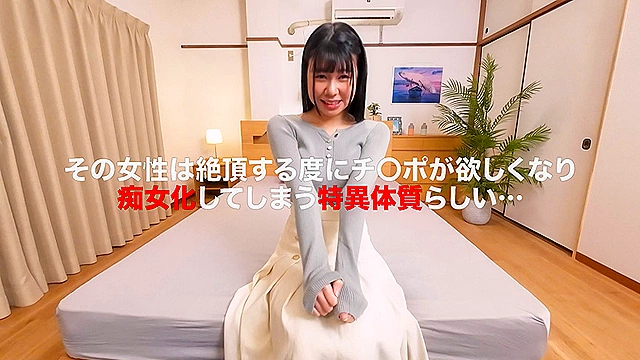 イクたびに痴女っぷりが倍増してしまう特異体質ガールとの常軌を逸したセックス