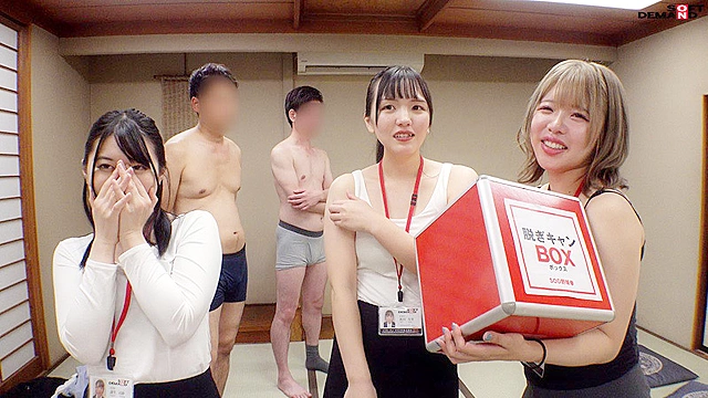 ♀3♂3で野球拳した結果…。SOD女子社員 ハダカになるより恥ずかしい脱ぎキャンBOX野球拳 総務部 飯田有寿、システム部 守口有花、営業部 蒲生司紗