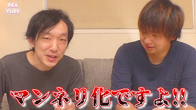 彼氏の友達にNTR中出しされちゃった…デカパイ最強女子みその2●歳