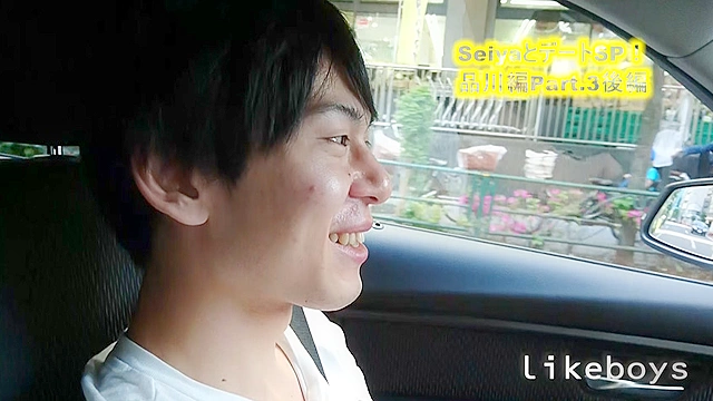 ANALSEXFUN！130 seiya vol.50品川デートSP！パート3後編