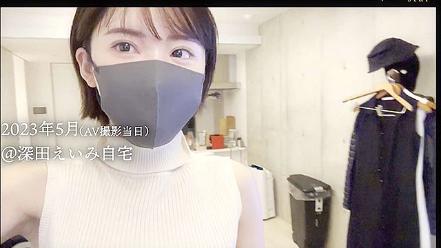 世界が一変する本当の性交 深田えいみ