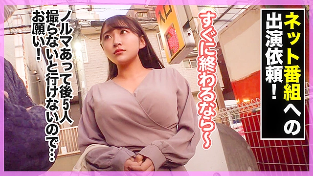 【街角連れ込みナンパ＃13】美爆乳Iカップ美女を某番組収録と騙して連れ込み！お酒パワーでスケベ度マシマシ密着酔いどれエッチ！瀑乳で贅沢サンドチッチをお替り無制限で精子も大量発射！！！