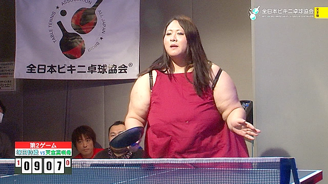 全日本ビキニ卓球協会 Presents ビキニ卓球トーナメントVol.6 完全版