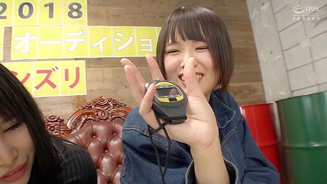 フリーダム センズリ観察オーディション2018