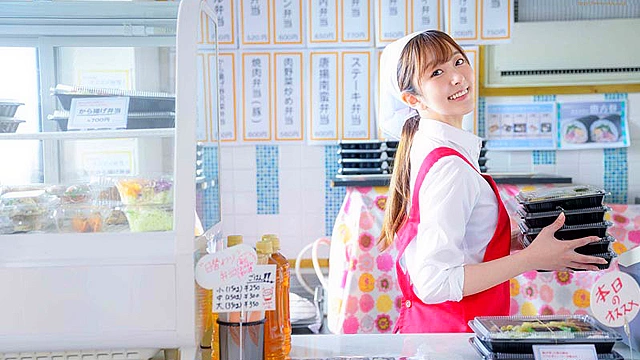 町のマドンナお弁当屋のひかりさんは8時間勤務後に夜な夜な客を試食しまくり胃も身体も虜にする。青空ひかり