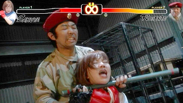 ロードブレイカーズ