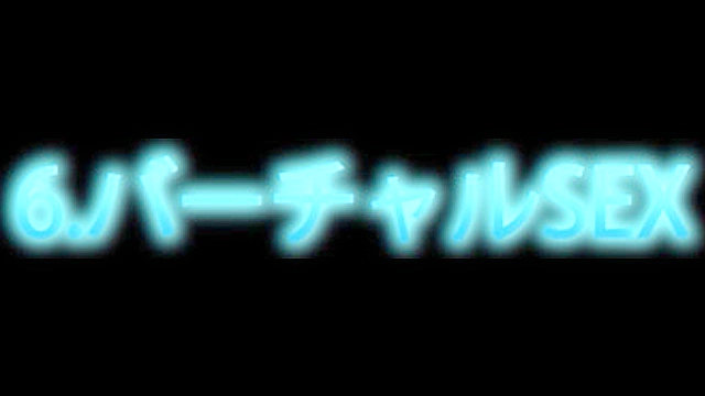 脳が映像と戯れるビデオ Trans induction movie 藤木紗英