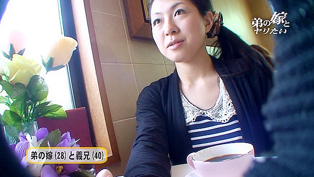 弟の嫁さんとヤリたい～尋常じゃなくムチムチなカラダがたまんねエ！