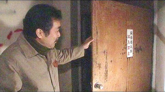 稲川淳二 解明・恐怖の現場 ～終わらない最恐伝説～ VOL.1 怨念の聖域 奈良の廃神社 禁忌、死霊の集い 信愛病院