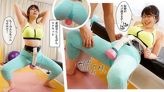 素人参加バラエティ あいなさん