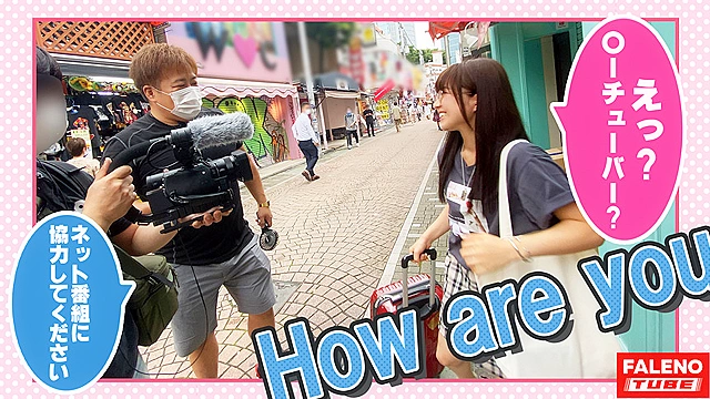 【名古屋のお嬢がしゃちほこ脳イキ！絶叫イラマでタピオカ嘔吐！】「チ○ポしゃぶらせてください」とひざまずいて涙目で懇願するアヘ顔にビンタを放つ！ぶっといチ○コを喉奥まで咥えさせ咳き込みヨダレを垂らす！それでも尻を振りながらむしゃぶりつく真正ドM！どえりゃ～うめぇ！首絞めピストンでプチっとトリップ！何度も絶叫！絶頂悶絶！激イキ！脳イキ！放心のアクメ顔にぶっかけ顔射！【女子旅ナンパ＃上京ちゃんが毎度おさわがせします＃07ちはるちゃん（22歳／医学部大学生）の巻】