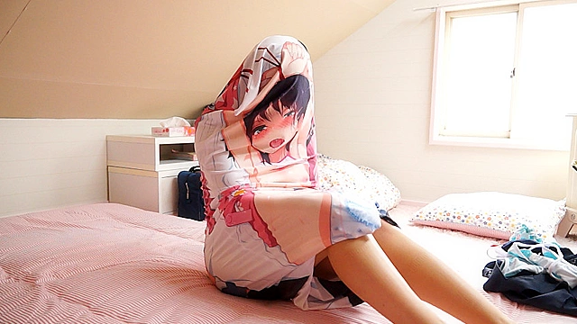 僕の抱き枕にリアル女子が入っているなんてありえない。