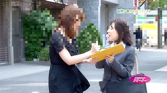 街頭シ●ウトナンパ！キレイなお姉さん、性感マッサージ受けてみませんか？（31）