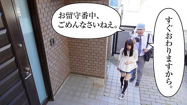 がいがぁかうんたぁ実写版 クジラックス作 同人誌界を震撼させた、全く容赦なしのロ○漫画 待望の実写化