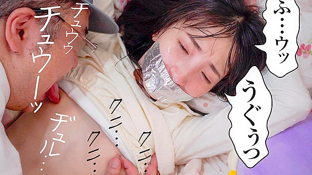 がいがぁかうんたぁ実写版 クジラックス作 同人誌界を震撼させた、全く容赦なしのロ○漫画 待望の実写化