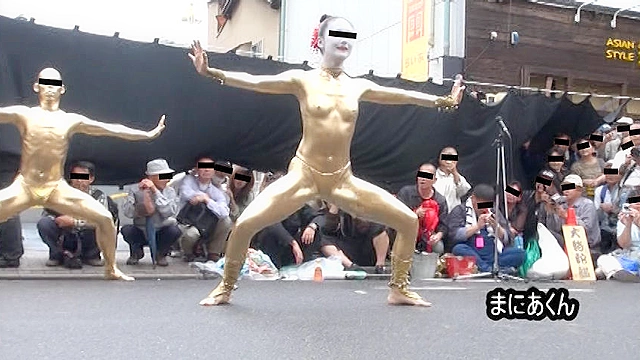 まにあくんの本当にあった。金粉ショー！ 1日目