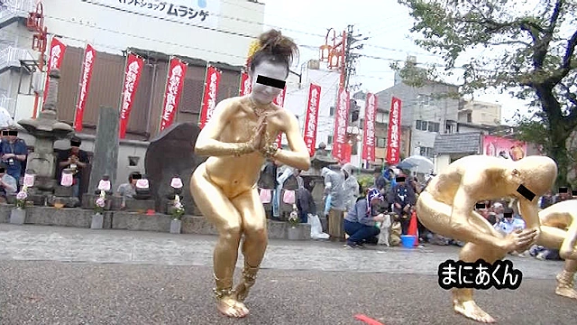まにあくんの本当にあった。金粉ショー！ 1日目