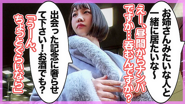 【街角連れ込みナンパ＃5】元気いっぱいのハイテンション超軟乳Gカップ美女娘を撮影口説きナンパ成功！あらま敏感体質で何度も何度も全身びくびく痙攣しまくりイキまくる！！超密着エッチで俺のち●こが膨張止まらず大暴走！！！