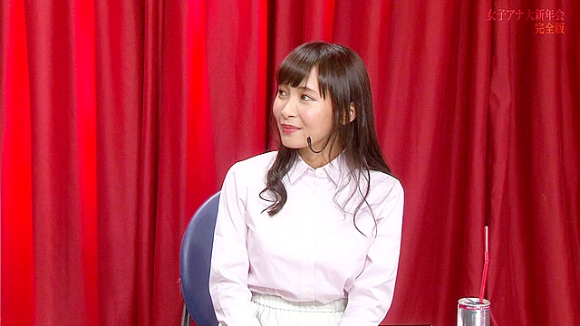 女子アナ大新年会！おとそ気分で感じまくりのイキまくり！マ●コも濡れてヒ～クヒクッ！ 完全版