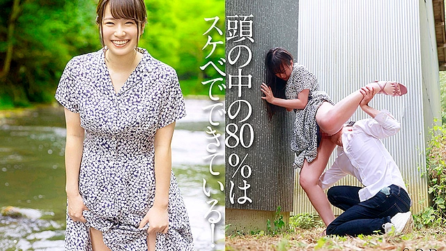 初体験で大絶頂 稲荷ある ＃初野外＆カーSEX ＃初オイルマッサージSEX ＃初コスプレ連続フェラ顔射 ＃初おもちゃ責めSEX ＃初3P 彼女とふれ合うと笑顔になって、ちょっとSになる。