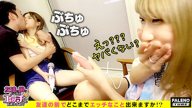 友達の前でどこまでエッチなことできますか？ Episode2 feat.FALENOTUBE