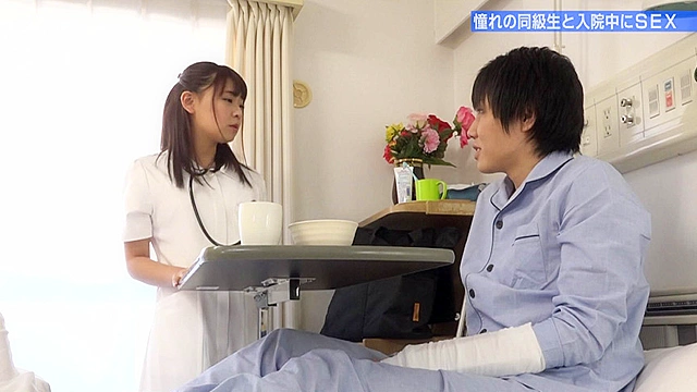 看護師をしている憧れの同級生と10年ぶりに病院で再会したので入院中にSEXしたいと思います。