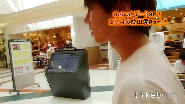 ANALSEXFUN！111 seiya vol.34・成田デートSP2nd-vol.1