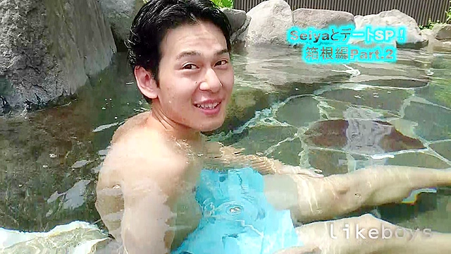 ANALSEXFUN！134 seiya vol.54箱根デートSP！03後編