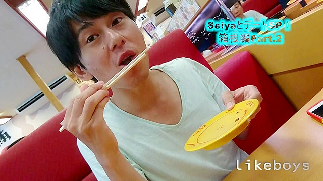 ANALSEXFUN！134 seiya vol.54箱根デートSP！03後編
