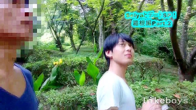 ANALSEXFUN！134 seiya vol.54箱根デートSP！03後編