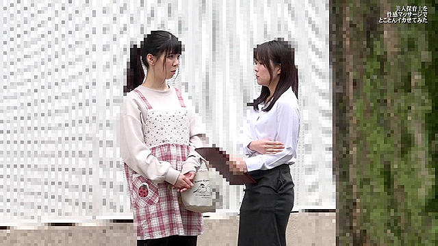 美人保育士を性感マッサージでとことんイカせてみた