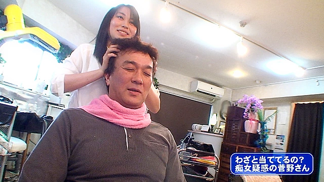 さり気ない素振りがやけにソソる美容室のおばちゃんとヤリたい（1）