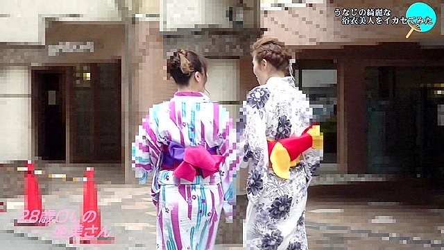 うなじの綺麗な浴衣美人を性感マッサージでとことんイカセてみた
