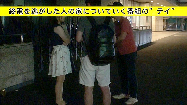 E★ナンパDX 真弓さん 22歳