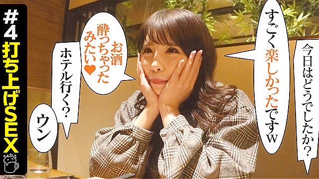 逸材発掘！！ 凄ワザ 凄ワザの手コキスペシャリスト メンエス嬢 のあ 23歳