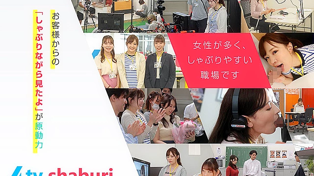 壁！机！椅子！から飛び出る生チ○ポが人気の放送局『（株）しゃぶりながらテレビ』…たまにハメながら！！