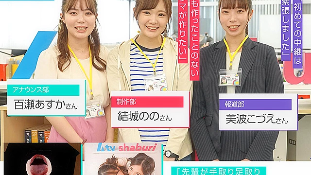 壁！机！椅子！から飛び出る生チ○ポが人気の放送局『（株）しゃぶりながらテレビ』…たまにハメながら！！