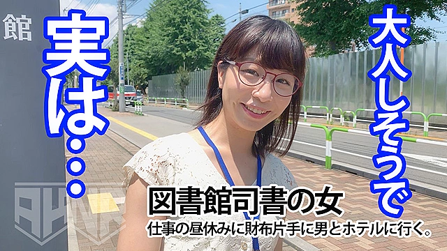 図書館司書は妄想女子 勤務中に抜け出してイチャラブSEXしちゃいました！