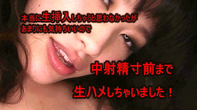 即尺精飲公衆便女HD単体シリーズ みき